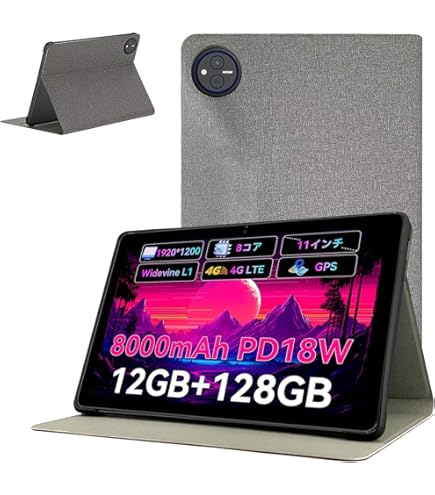 HEADWOLF Wpad7 タブレット 本体 + ケース + ガラスフィルム Headwolf WPad7 2025 保護フィルム Alphawolf LPad3 ガラスフィルム